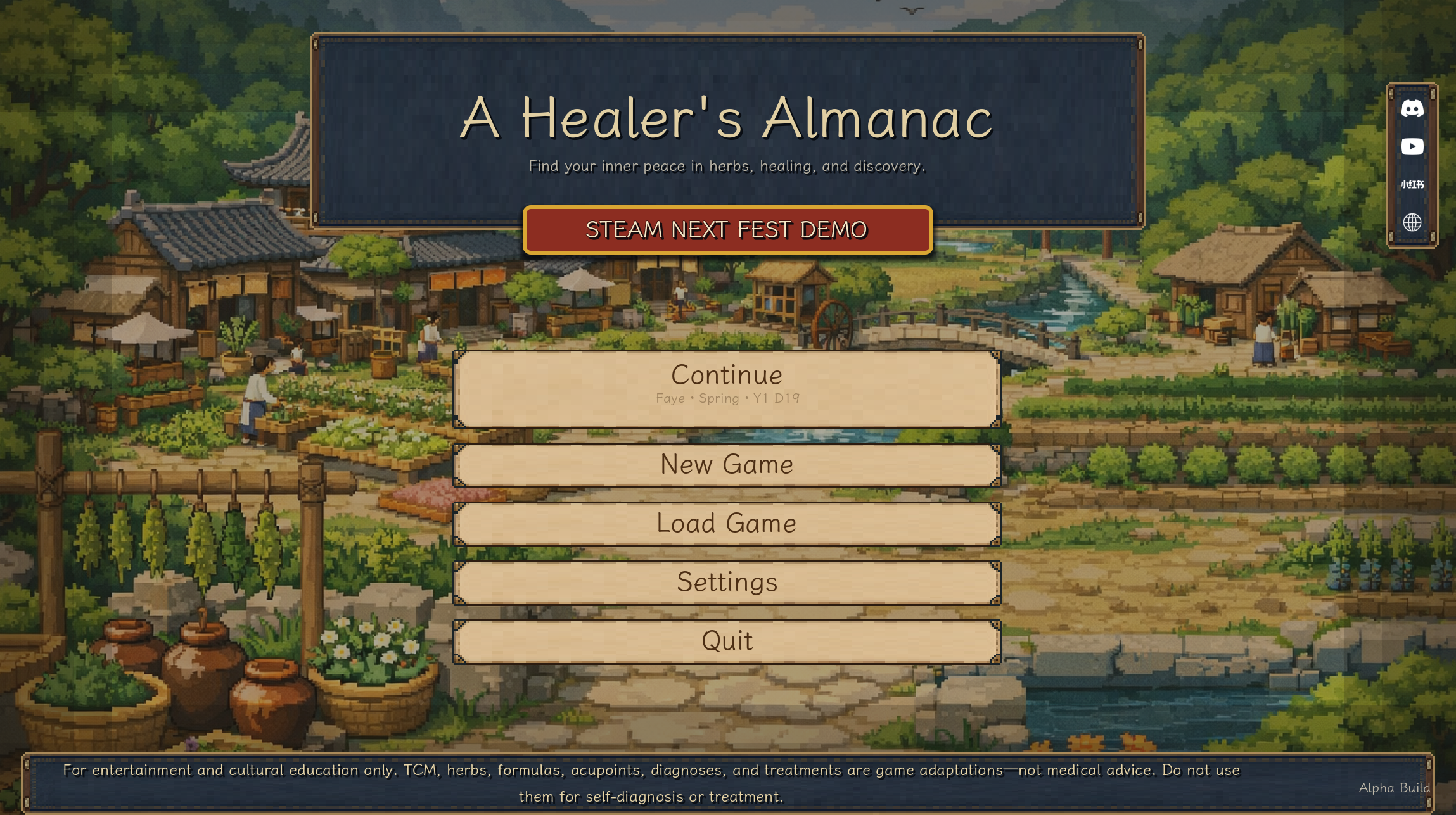 《诊余漫录》Steam 新品节 Demo 的标题画面