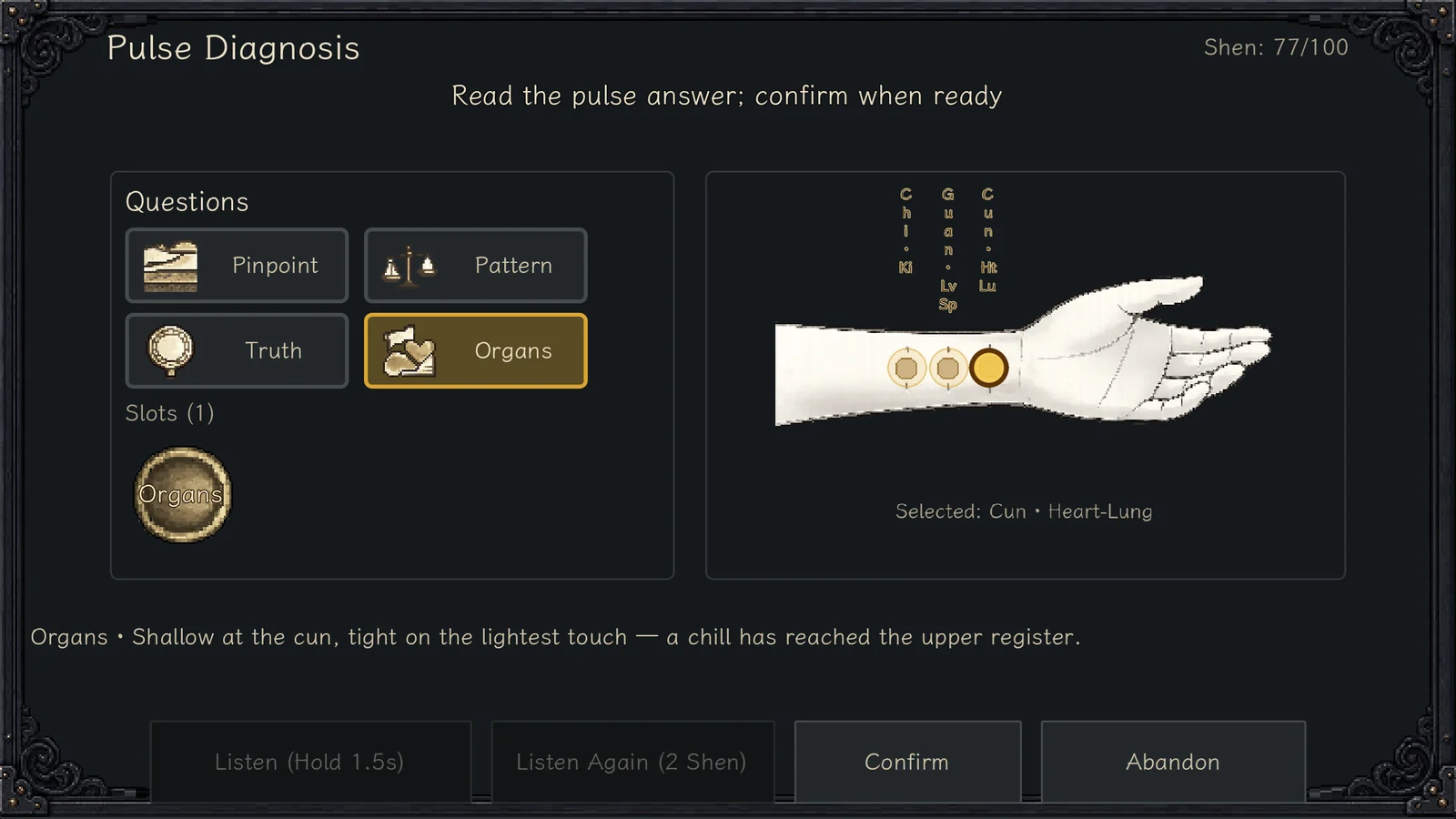The pulse-reading interface with wrist positions and diagnostic clues